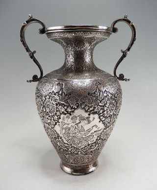 Magnificent Persian Islamic Isfahan 84 Silver Vase 2
