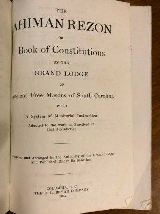 Ahiman Rezon 1942 South Carolina Grand Lodge Ancient Masons 3