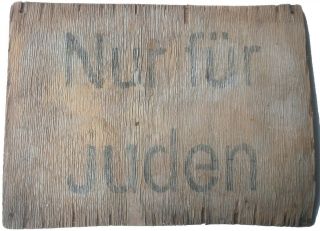 Ww2 Germany Sign Judaica Wwii Jewish 1933 - 1945 German Text Nur Fur Juden