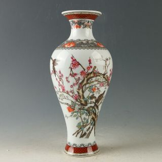 China Porcelain Hand - Painted Flower & Bird Vase W Qianlong Mark R1166