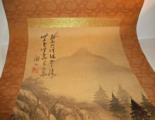 Vintage Chinese Watercolor Landscape Wall Hanging Scroll Painting Silk On Paper