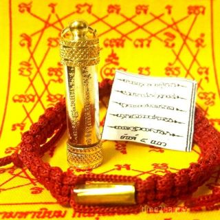 Five Rows Takrut Takrud Thai Amulet Buddha Yant Talisman Pendant Bracelet 08