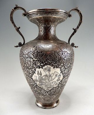 Magnificent Persian Islamic 84 Isfahan Silver Vase