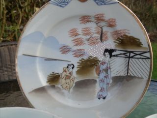 Japanese Kutani Porcelain Two Cups & Saucers,  Side Plates c1920s Geisha Girls 2