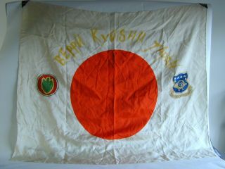 Antique Japanese - American Wwll Era Silk Flag Beppu Kyushu Japan