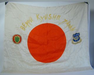 ANTIQUE JAPANESE - AMERICAN WWll ERA SILK FLAG BEPPU KYUSHU JAPAN 2