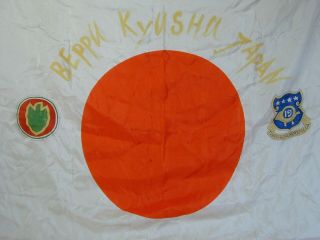 ANTIQUE JAPANESE - AMERICAN WWll ERA SILK FLAG BEPPU KYUSHU JAPAN 3