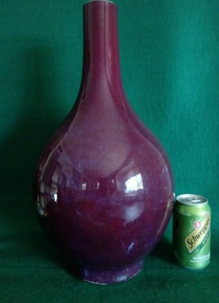 Large Antique Chinese 19th - 20th C.  Flambe Ox Blood Glazed Vase Drilled 18 " Tall