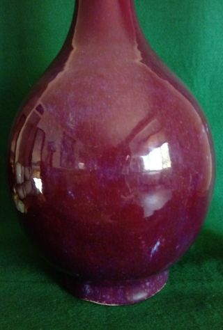 Large Antique Chinese 19th - 20th C.  Flambe Ox Blood Glazed Vase Drilled 18 