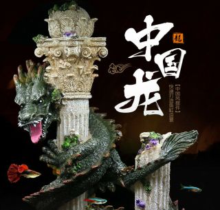 Fish Tank Aquarium Decoration Resin Figures,  Big China Ancient Dragon Rome Pillar