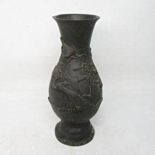 H766: Really Old Japanese Copper Ware Flower Vase With Wonderful Relief Work