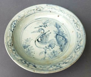 Very Early Chinese Blue White Decorated Porcelain Plate With Bird E