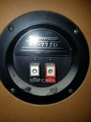 Vintage Kenwood KL - 777D speakers Great Sound - 5