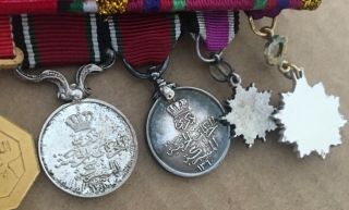 Jordan Group Bar of8 Miniature Medal Badge Order WW II Military Joint Operations 7