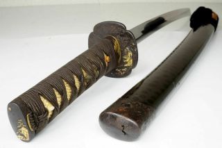 Antique Japanese Wakizashi Sword Wazamono Tsuguhira継平 Samurai Katana Nihonto