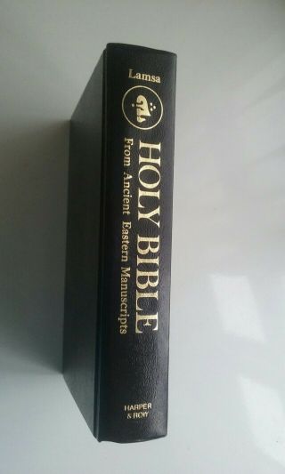 The Holy Bible From Ancient Eastern Manuscripts Black hardcover 2