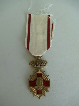 Romania Kingdom Medical Merit Cross Medal 1st Class.  Rare