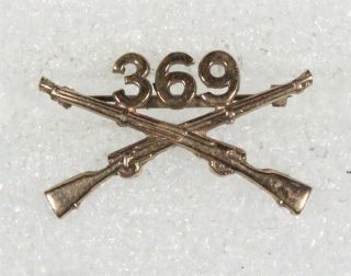 Army Collar Pin: 369th Infantry Regiment Officer (black Unit) 1920 
