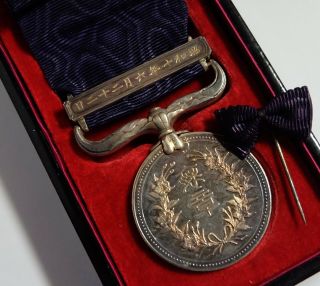 Ww2 Vintage 1935 Sterling Silver Japanese Medal Of Honor Japan Merit Award Badge