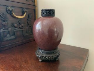 18thc Chinese Flambé Jar With Hardwood Stand And Carved Cover.