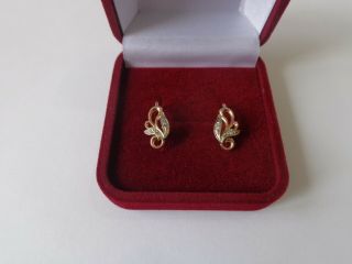 Vintage Soviet Solid Rose Gold Earrings 14k 583 Star Diamond 3.  11 G Russian Ussr