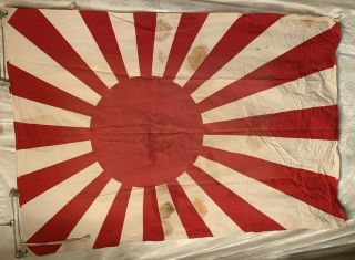 Vintage Imperial Japan Japanese Sun Cotton Grommet Flag 56 X 40