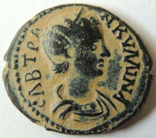Ancient Roman Coin Uncleaned - 11