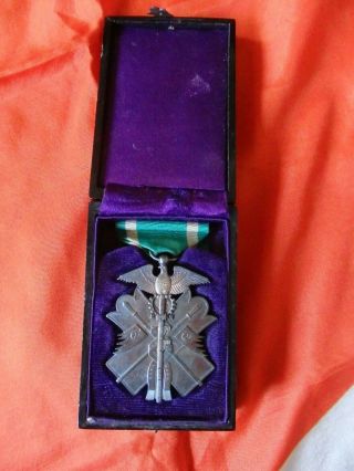 Ww2 Japanese Medal Wwii World War Ii 2 Japan Award Order Of The Golden Kite ?