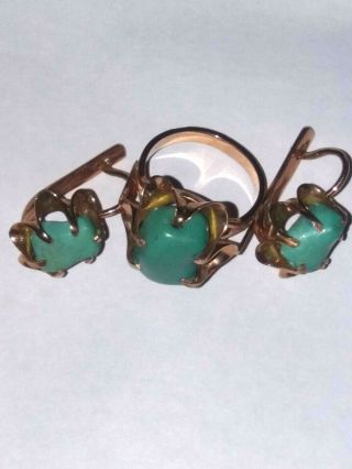 14 Kt Natural Turquoise Gold Set 583 Soviet Gold Turquoise Earrings & Ring Rare