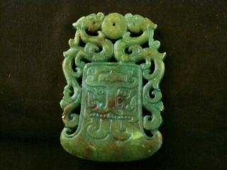 Wonderful Chinese Green Jade 2dragons/axe 2faces Plaque Pendant S212