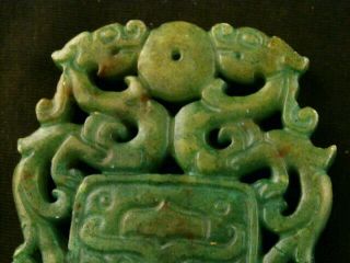 Wonderful Chinese Green Jade 2Dragons/Axe 2Faces Plaque Pendant S212 2