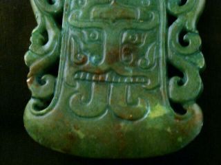 Wonderful Chinese Green Jade 2Dragons/Axe 2Faces Plaque Pendant S212 3