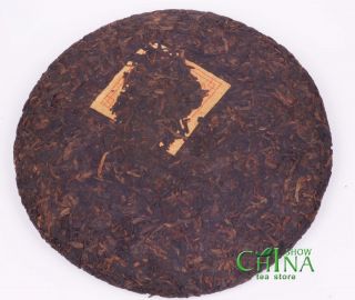 Chinese Orgainc Aged Pu ' er Cake Tea,  Above Hundreds Of Years Ancient - tree 2