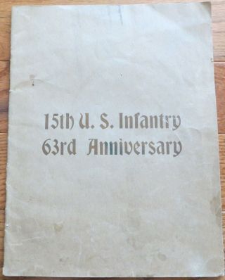 Rare Us Army Unit History Book - 15th U.  S.  Infantry Regiment China Duty 1924