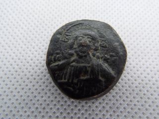 12 - 3 Anonymous Follis - Ancient Byzantine Bronze Coin Jesus Christ