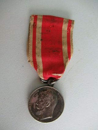 Russia Imperial Medal For Zeal.  Silver.  Ef 2