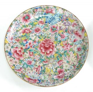 Fine Antique Chinese Porcelain Plates - Late19th/Early20th C. 3