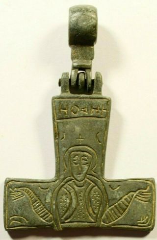 Ancient Byzantine Bronze Cross - Encolpion - Huge Religious Artifact