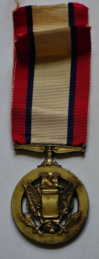 1918 US Army Distinguished Service Medal with Ribbon 2