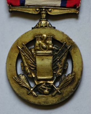 1918 US Army Distinguished Service Medal with Ribbon 4