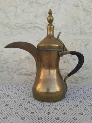 Antique Copper Middle Eastern Arabic Islamic Dallah Coffee Pot Bedouin.  10.  63in