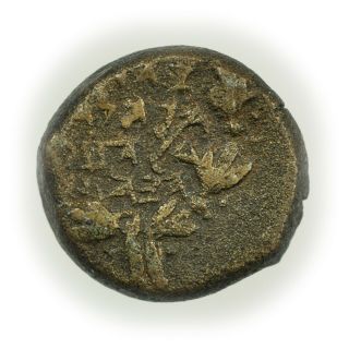 Judaea (135 - 106 BC) John Hyrcanus AE Widows Mite,  Small Ancient Coin [4119.  03] 2