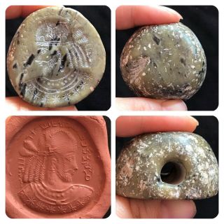 Very Ancient Old Sasianin King Head Jade Stone Intaglio Stamp Bead