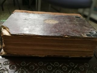 LARGE ARABIC ANTIQUE OLD PRINTED QURAN A.  H 1293 A.  D 1876 10