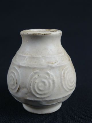 Ancient Chinese Tang Dynasty White Glazed Medicine Pot Applied Decoration China