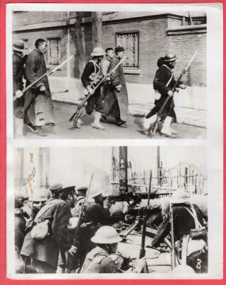 1932 Japanese Marines Fighting In Shanghai China 8x10 News Photo