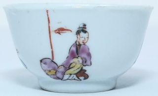 Chinese 18th C Famille Rose Yongzheng Figural Tiny Wine Cup Tea Bowl With Dog