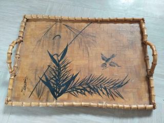 Vintage Japanese Bamboo Tray With Signed Painting