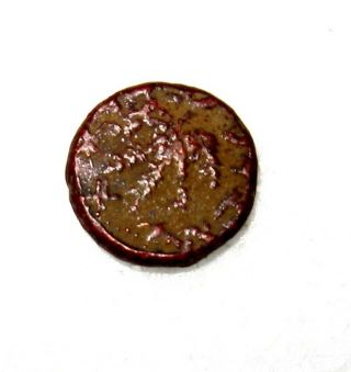 Ancient Bronze Coin Masada First Jewish Revolt.  10
