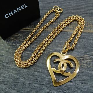 Chanel Gold Plated Cc Logos Heart Charm Vintage Necklace Pendant 4347a Rise - On